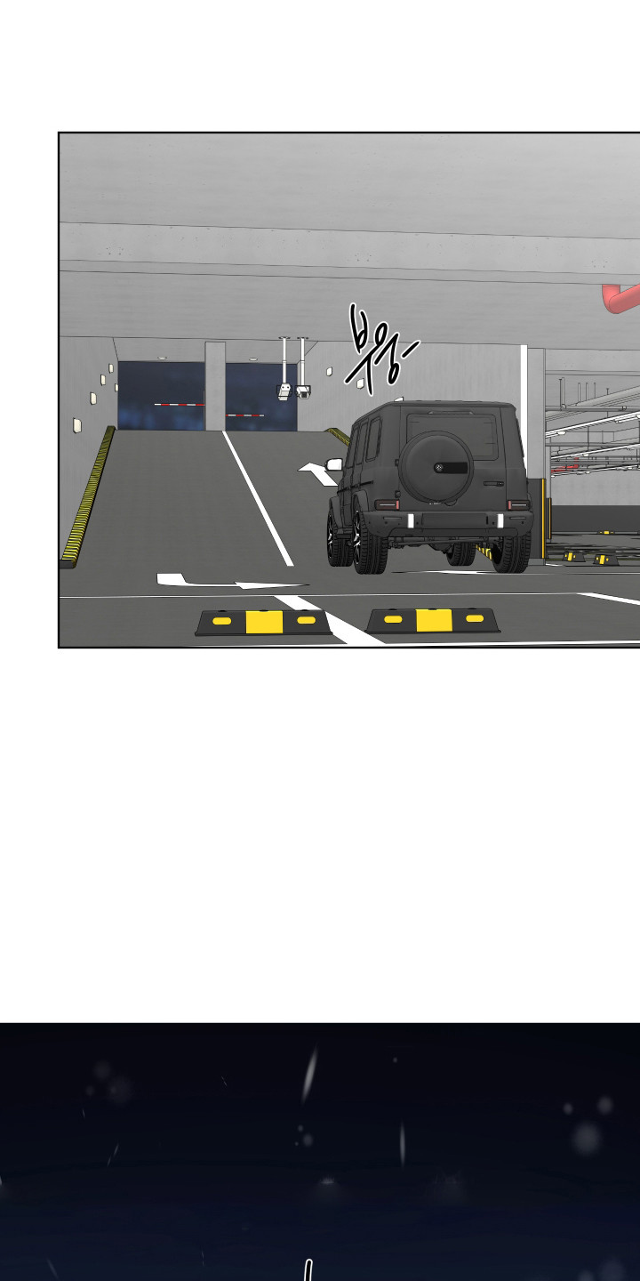 灰阶显示设置漫画,第37章：想拥抱你3图