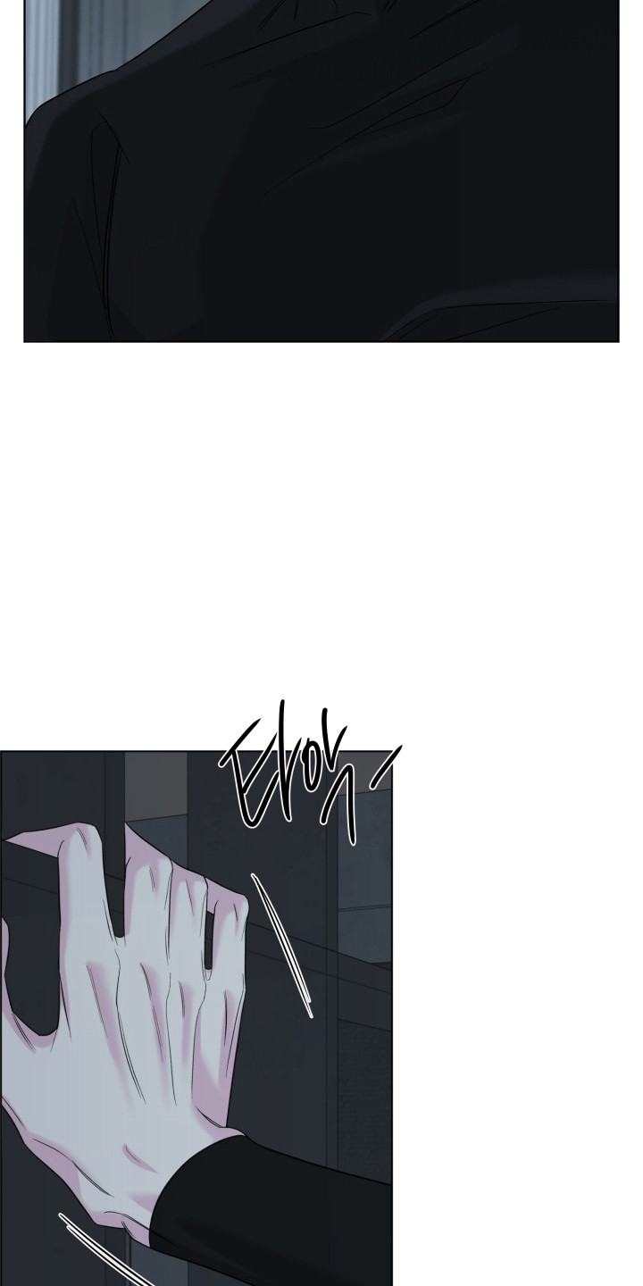 继承者灰色校服漫画,第40章：反击4图