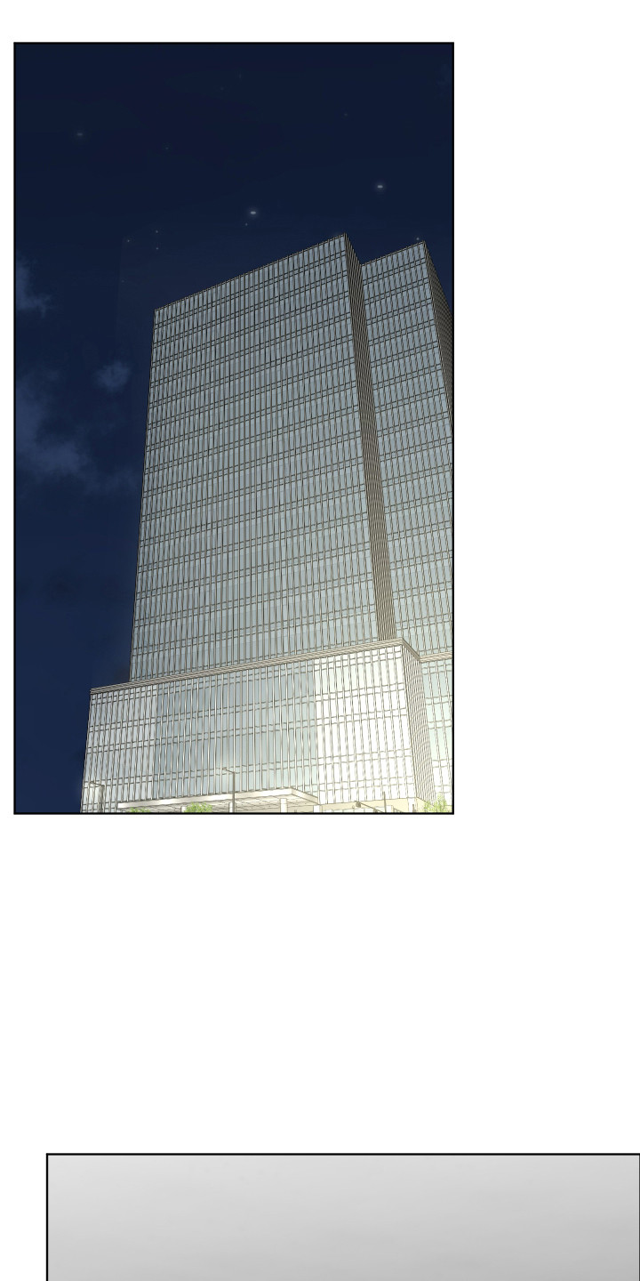 会街节漫画,第37章：想拥抱你1图