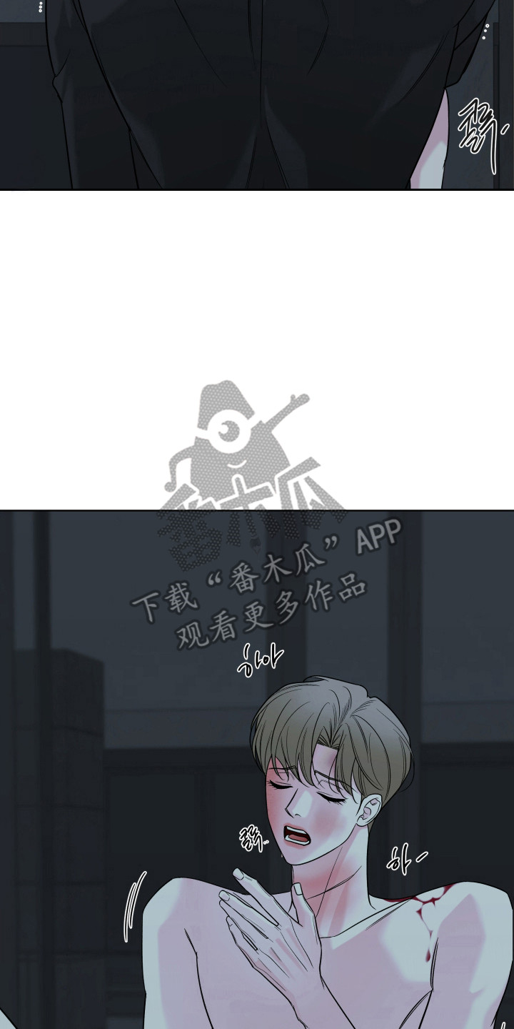 灰阶上色最好的方法漫画,第40章：反击1图