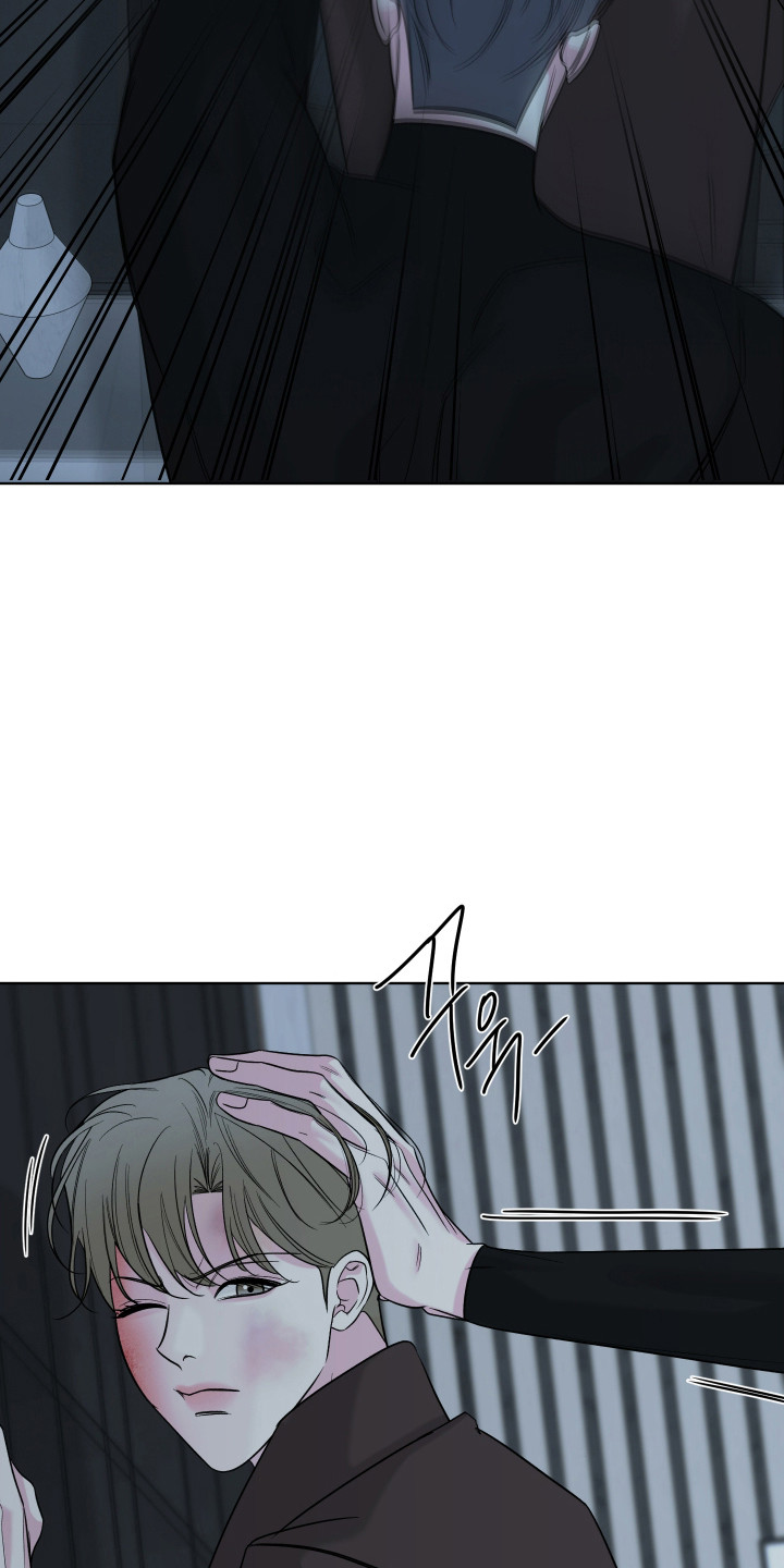 会街节漫画,第39章：试试看4图