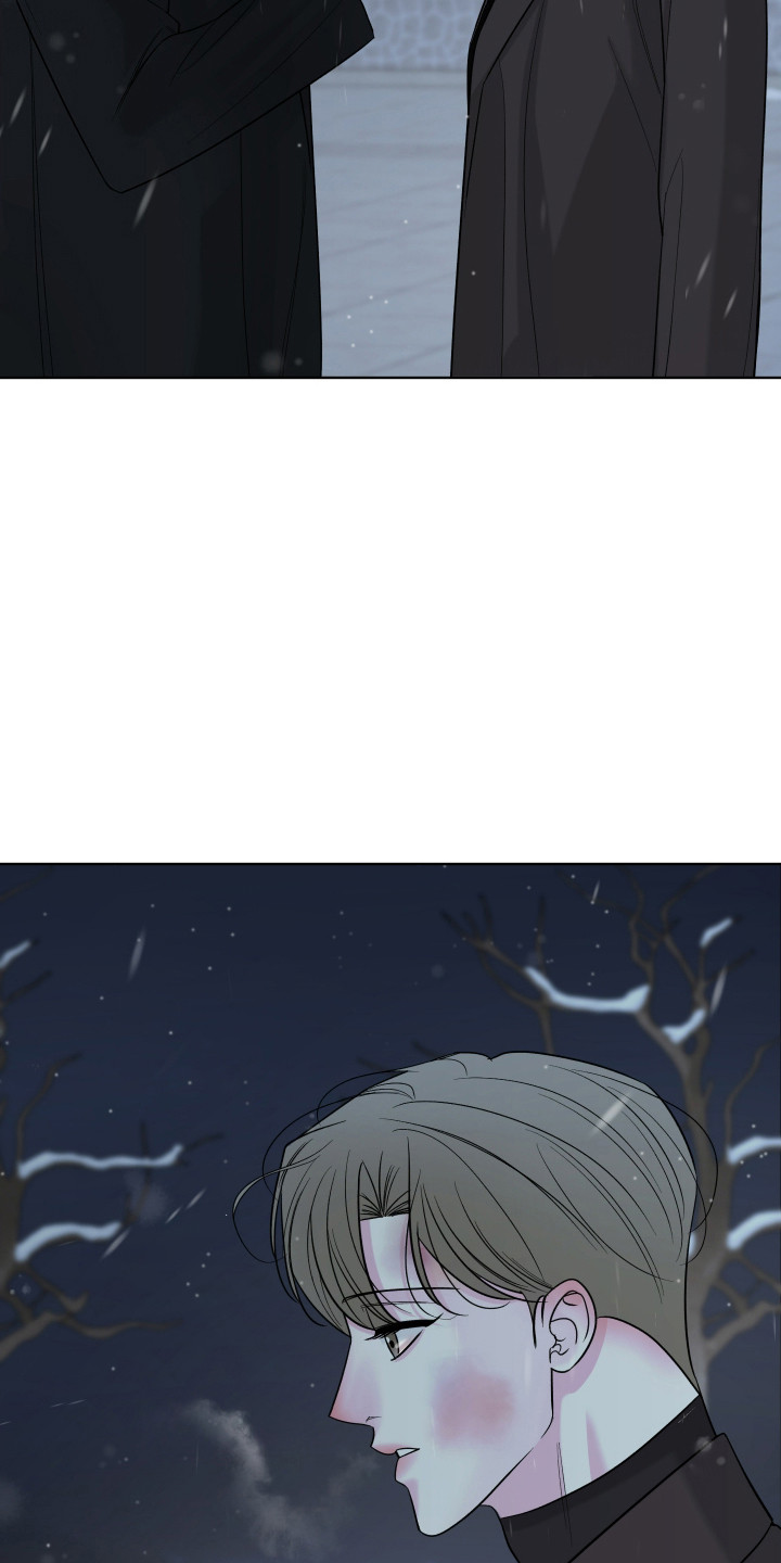 会街节漫画,第38章：远离4图