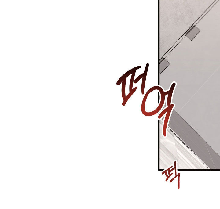 心谎心悸是什么原因漫画,第46章：真靠谱1图