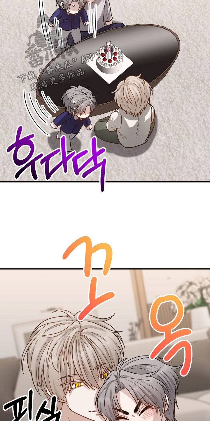 心陷谎言韩漫介绍漫画,第48章：许愿4图