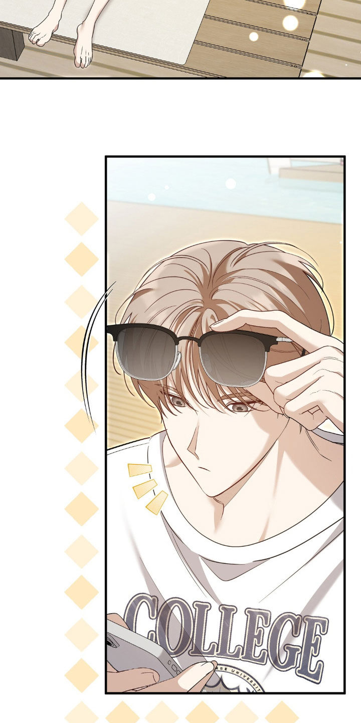 总裁的乌龙恋人漫画,第35章：不解5图