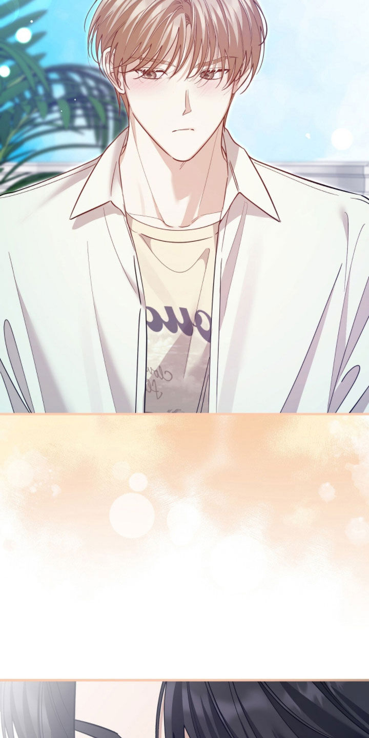 总裁的乌龙恋人漫画,第38章：无条件4图