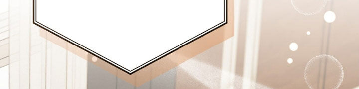 总裁的乌龙恋人正版书漫画,第40章：早点回来5图