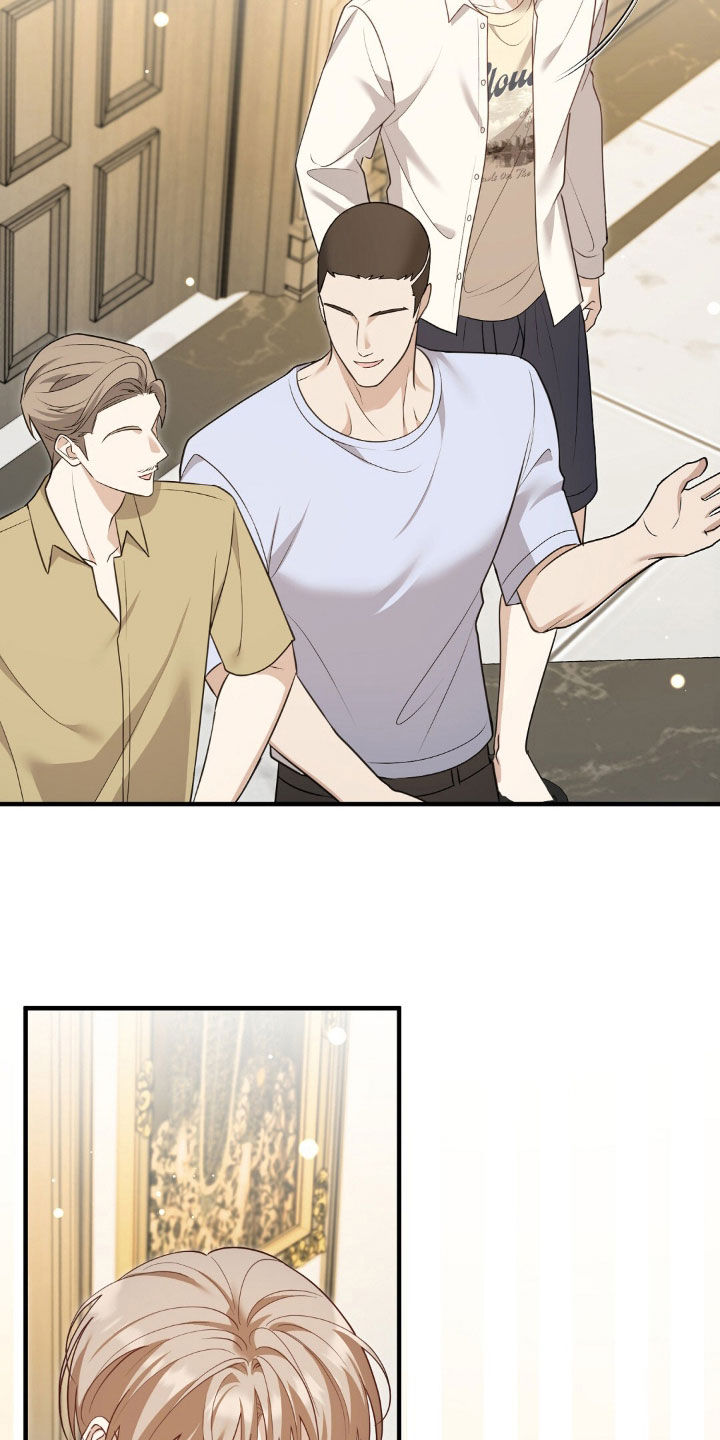 总裁的乌龙恋人漫画,第36章：丢死人了4图