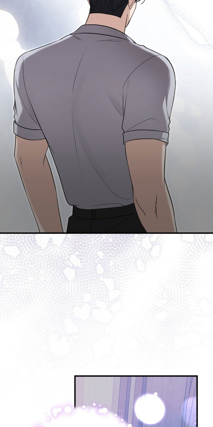 总裁的乌龙恋人情节漫画,第35章：不解4图