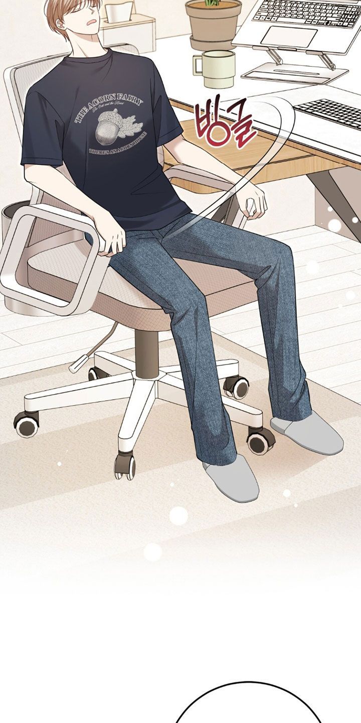 总裁的乌龙恋人正版书漫画,第39章：心理测试5图