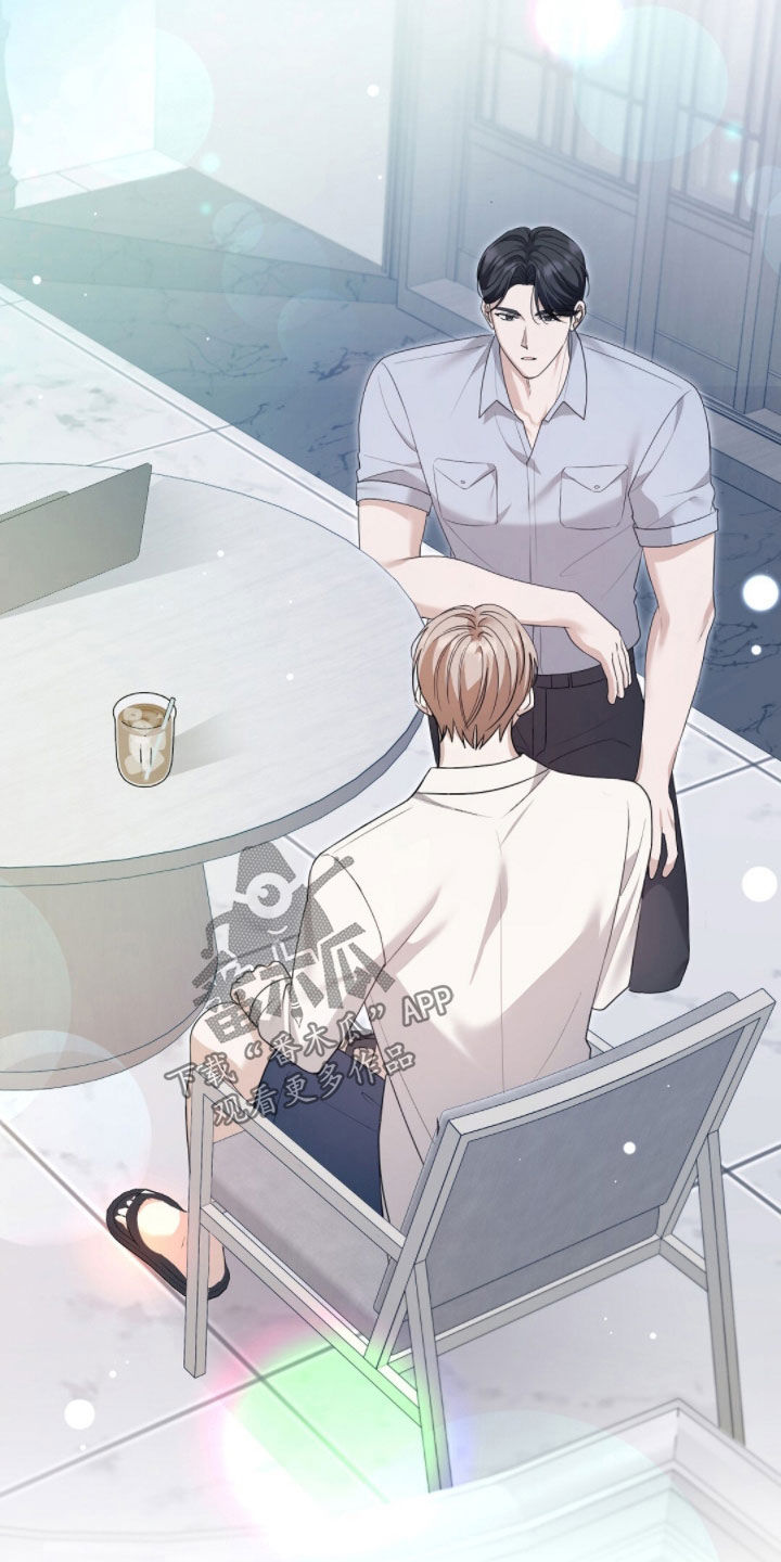 总裁的乌龙恋人漫画,第38章：无条件3图