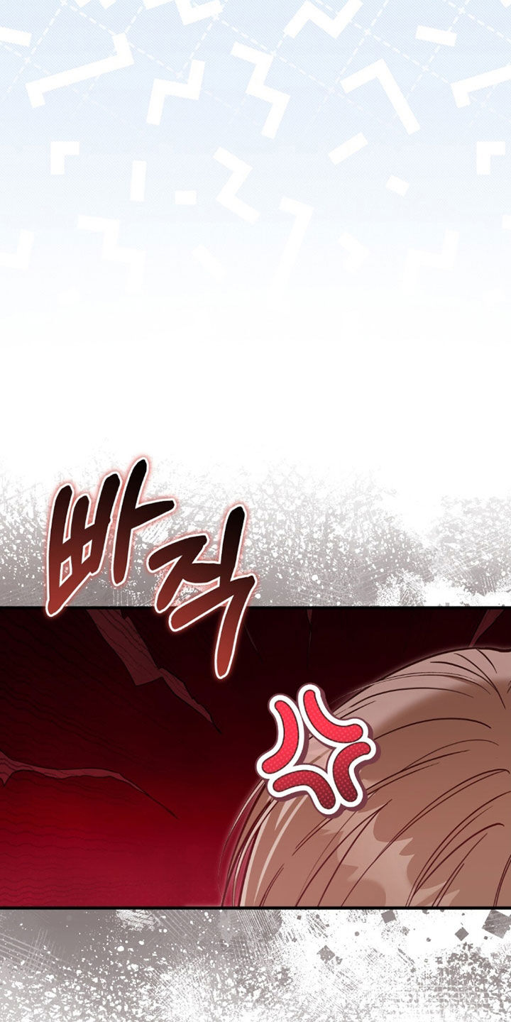 总裁的乌龙恋人漫画全集免费阅读漫画,第39章：心理测试4图