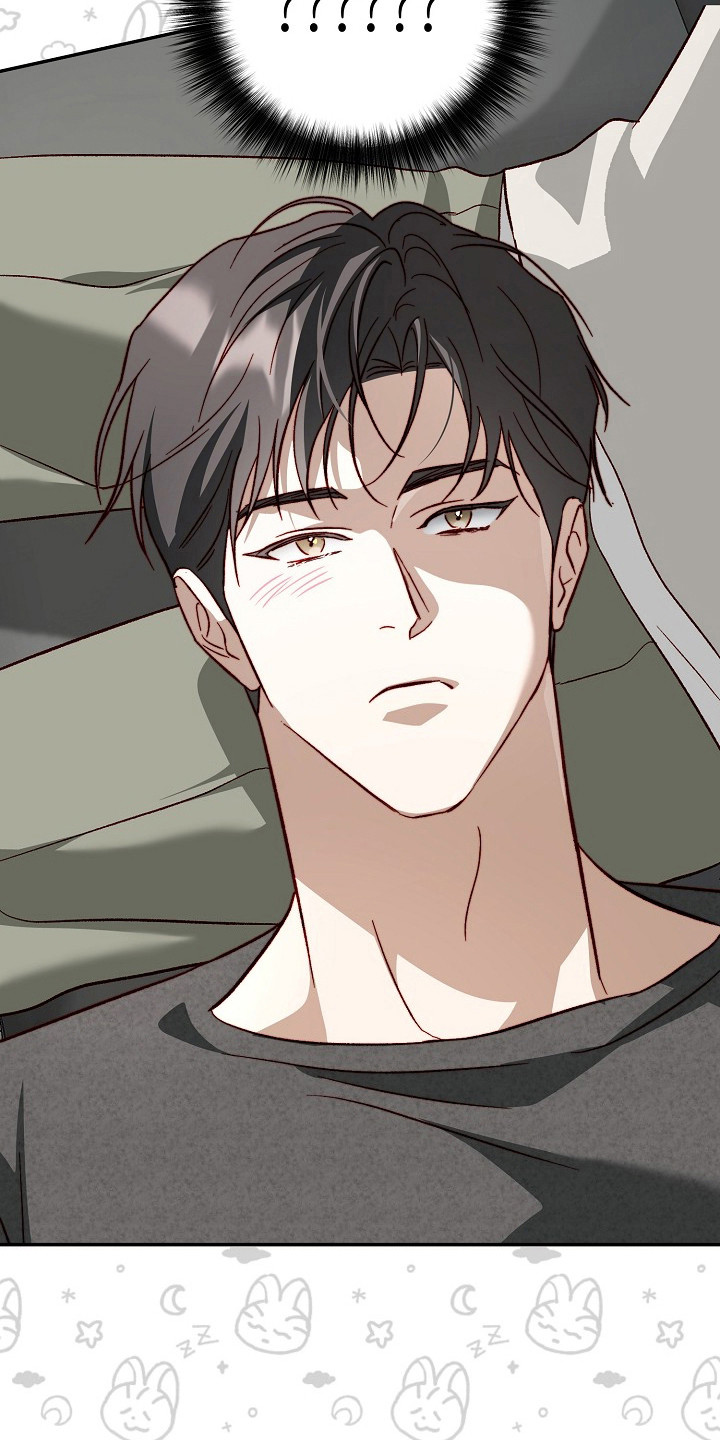 国民男友的秘密漫画,第39章：突然出击3图