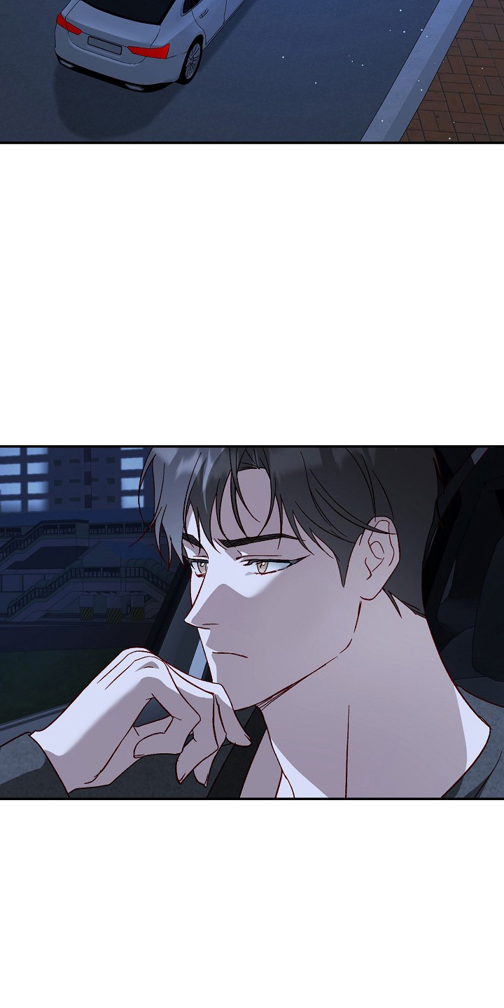 国民男友的秘密漫画,第38章：相当慌张4图