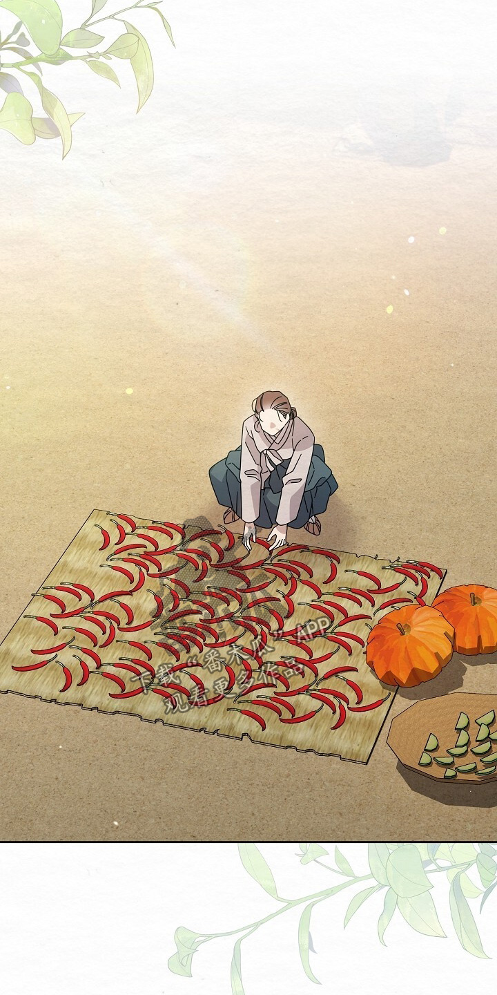 深宅罪与罚全集漫画,第50章：过来看病2图