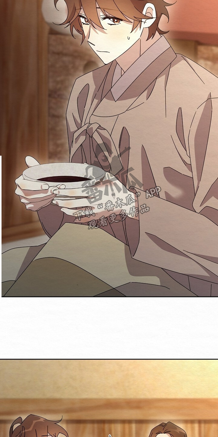 深宅电影在线免费播放漫画,第51章：都是为你好2图