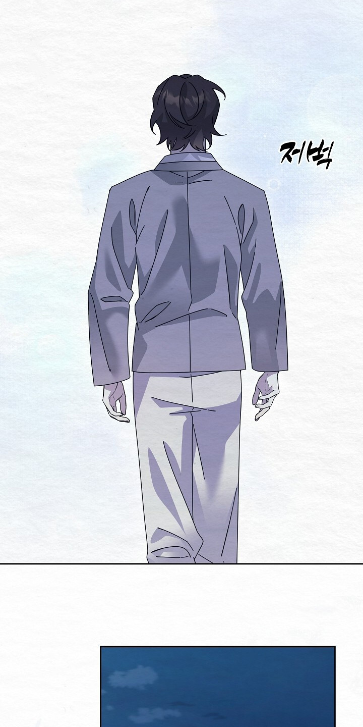 深宅1927演员表漫画,第52章：你很奇怪3图