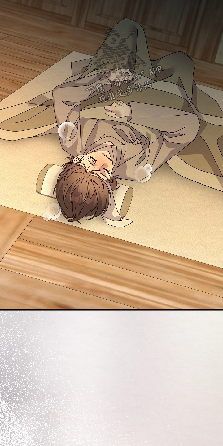 深宅罪与罚全集漫画,第46章：少爷回来了5图