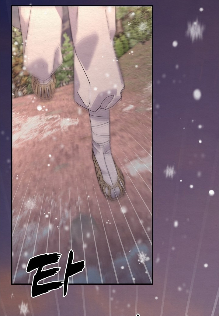 深宅罪与罚下拉式漫画免费观看最新章节更新时间漫画,第44章：这是哪里5图