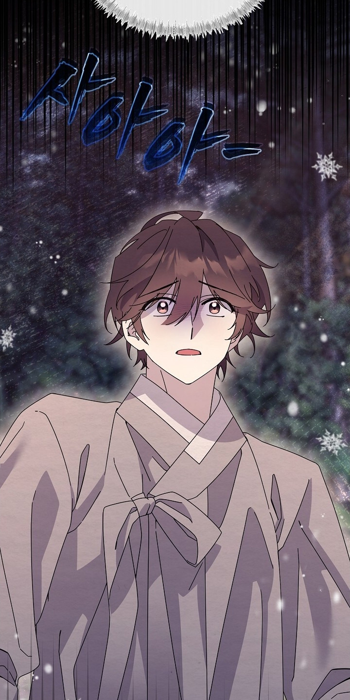 深宅罪与罚下拉式漫画免费观看最新章节更新时间漫画,第44章：这是哪里3图