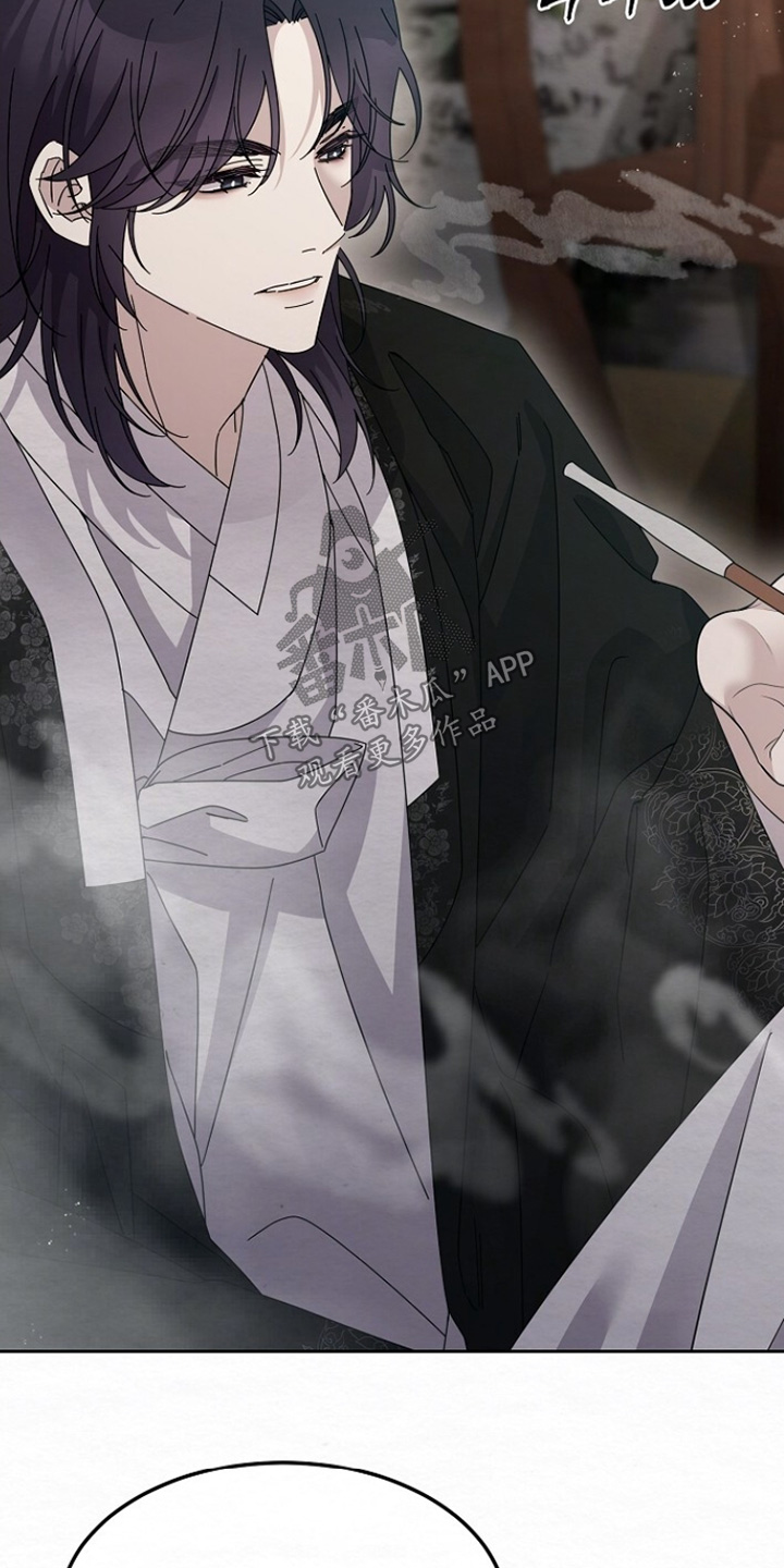 深宅1927演员表漫画,第48章：辛苦了5图