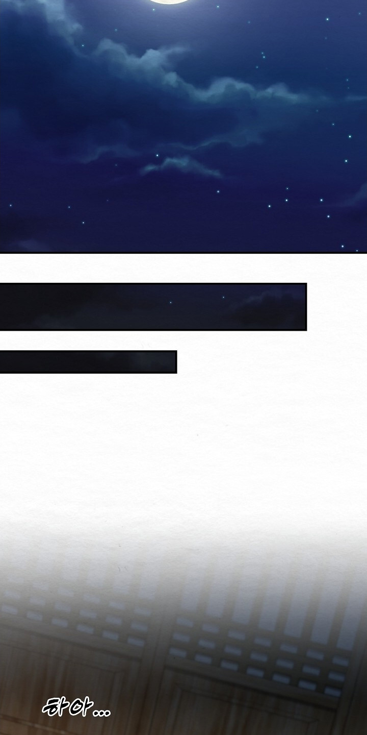 深宅罪与罚全集漫画,第46章：少爷回来了4图