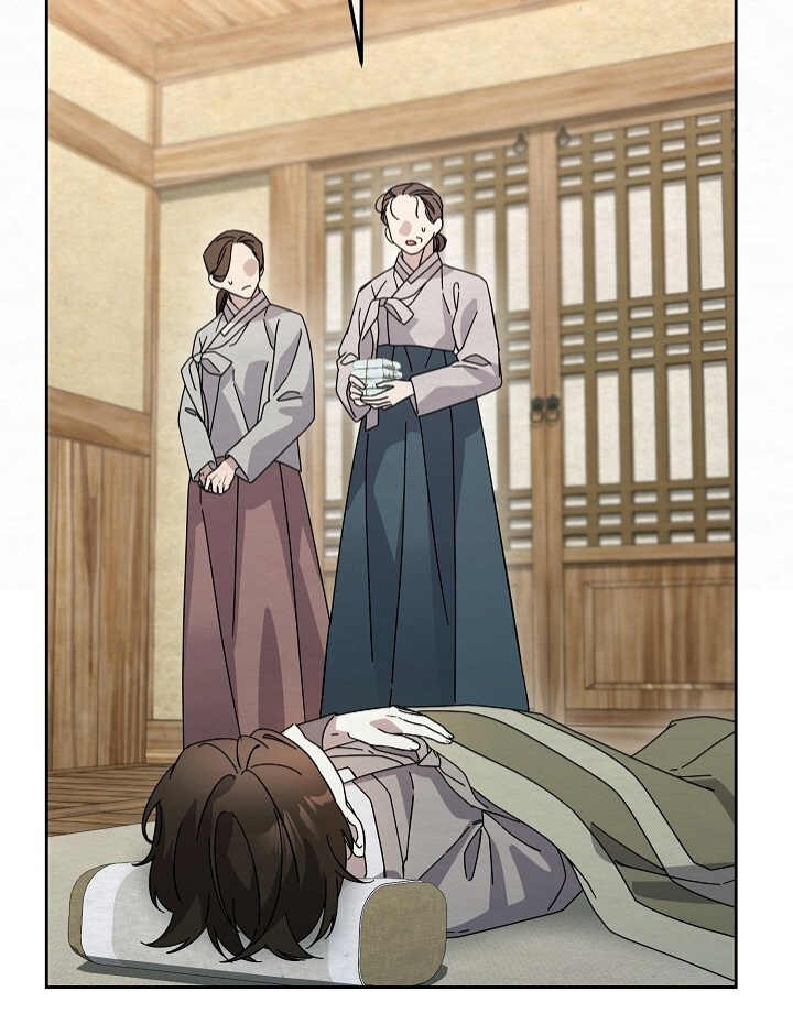 深宅罪与罚下拉式免费阅读下载漫画,第50章：过来看病1图