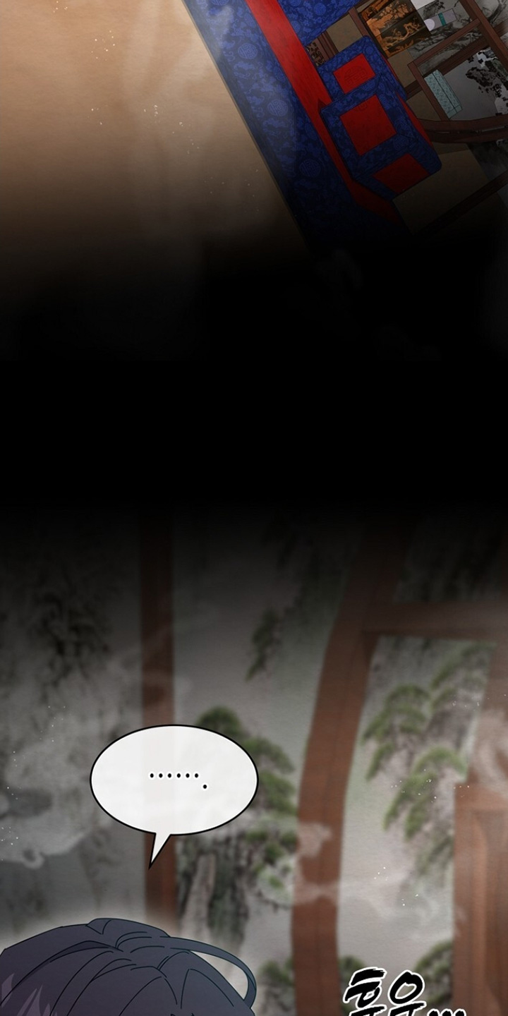 深宅1927演员表漫画,第48章：辛苦了4图