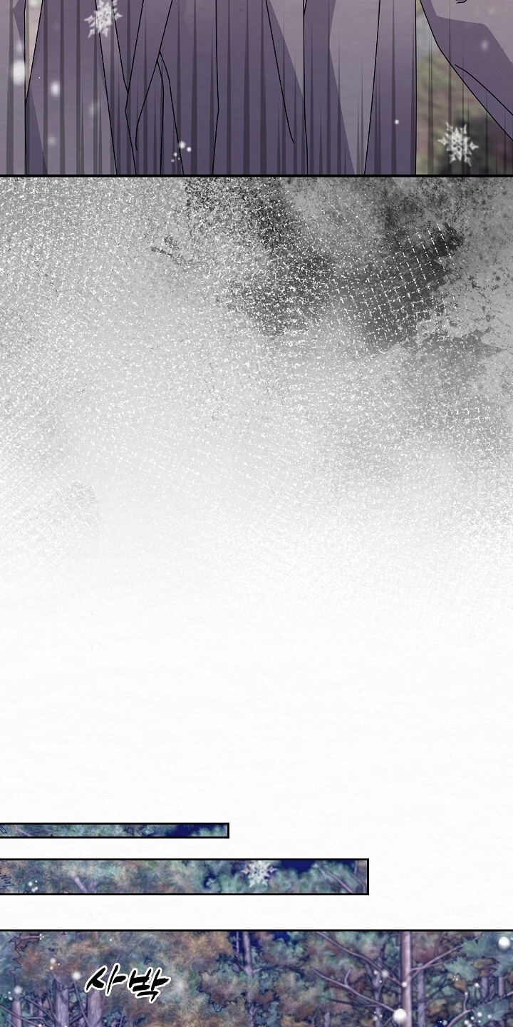 深宅罪与罚下拉式漫画免费观看最新章节更新时间漫画,第44章：这是哪里4图