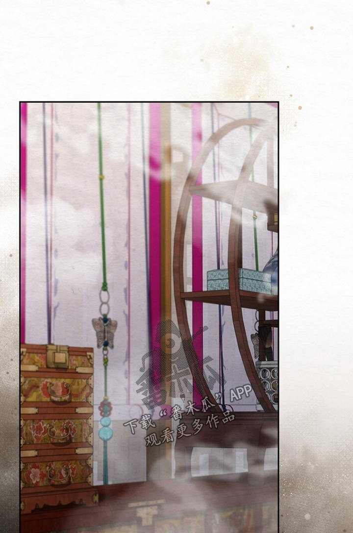 深宅1927演员表漫画,第48章：辛苦了1图