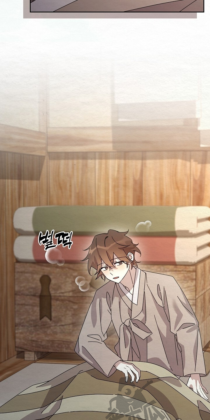 深宅电影在线免费播放漫画,第51章：都是为你好5图