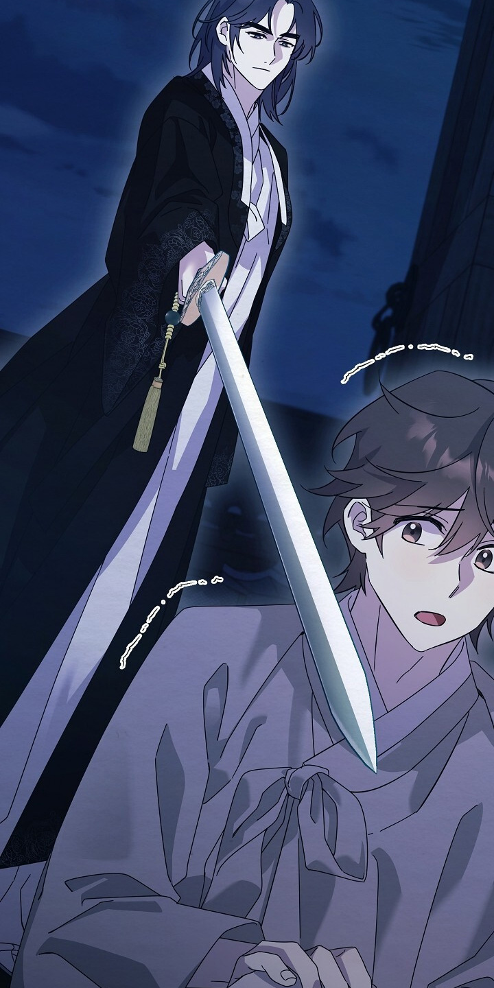 深宅罪与罚还叫什么名字漫画,第52章：你很奇怪5图