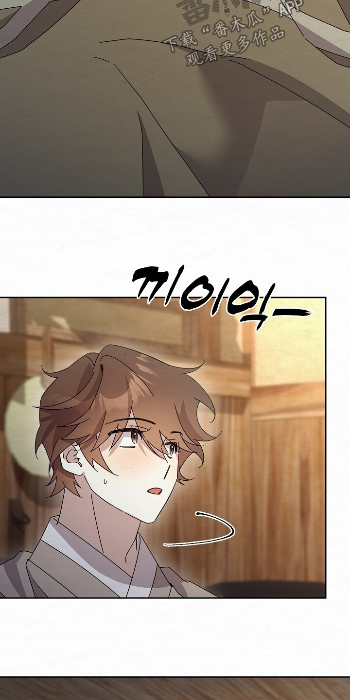 深宅电影在线免费播放漫画,第51章：都是为你好1图