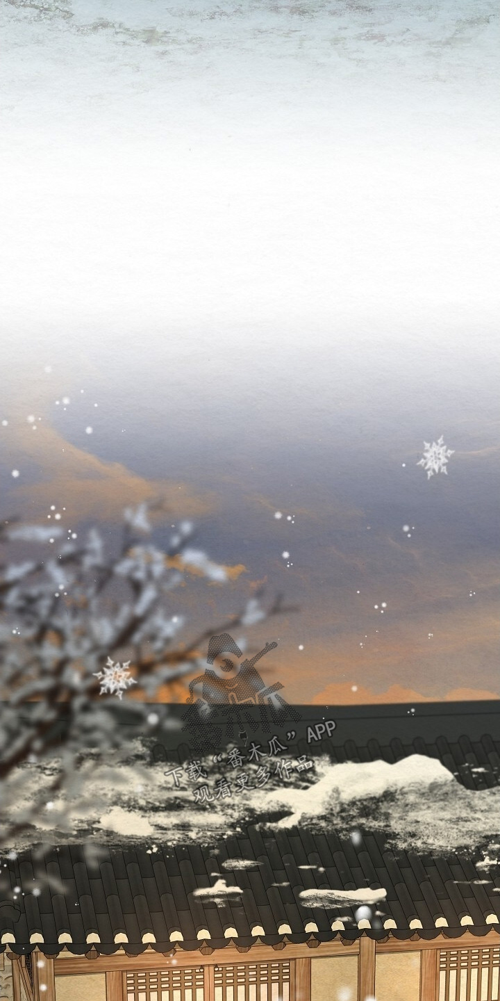 电视剧深宅剧情介绍漫画,第46章：少爷回来了2图