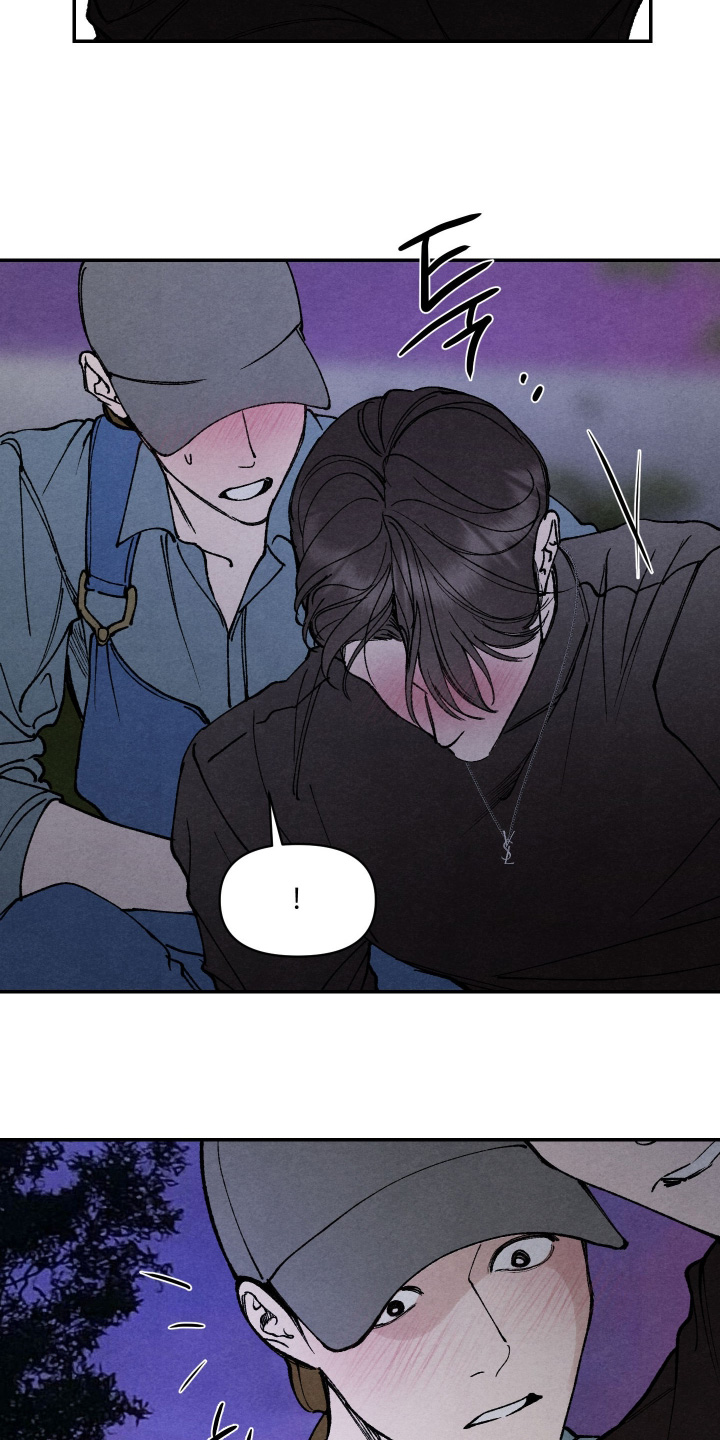 道具义父漫画,第30章：知道有好感5图