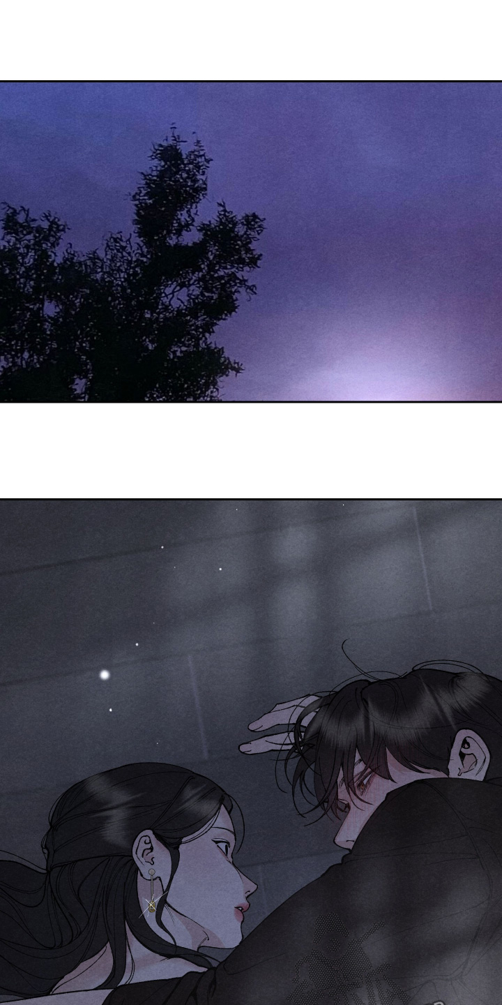 道具义父漫画,第33章：很顺利1图