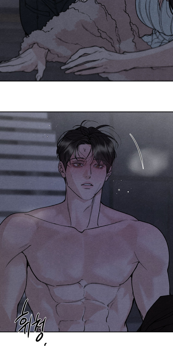 道具义父漫画,第33章：很顺利1图