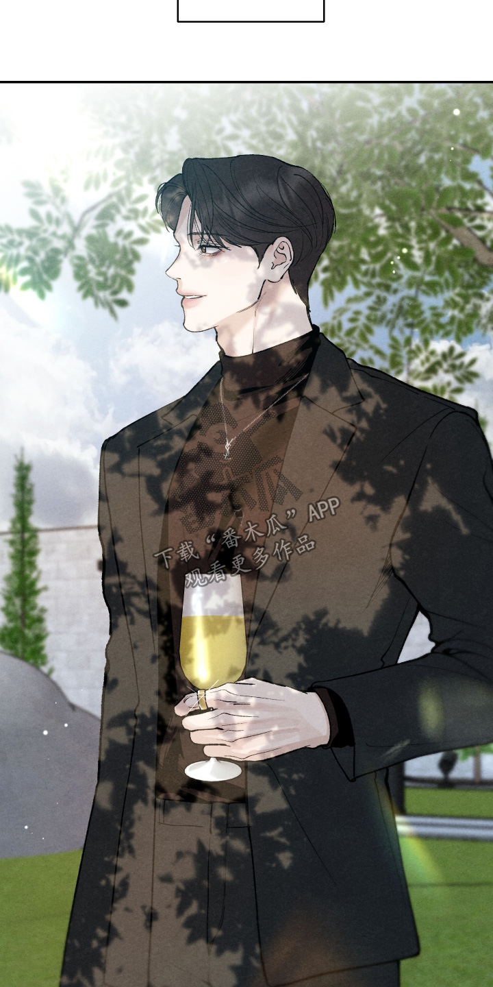 道具英语怎么说漫画,第27章：不太了解5图