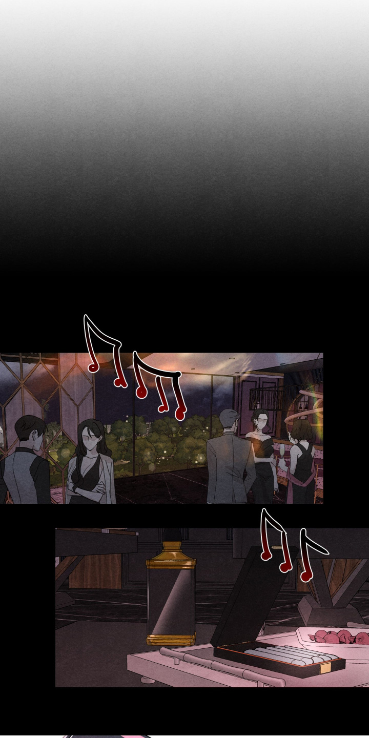 刀具硬度锋利度的关系漫画,第28章：人渣1图