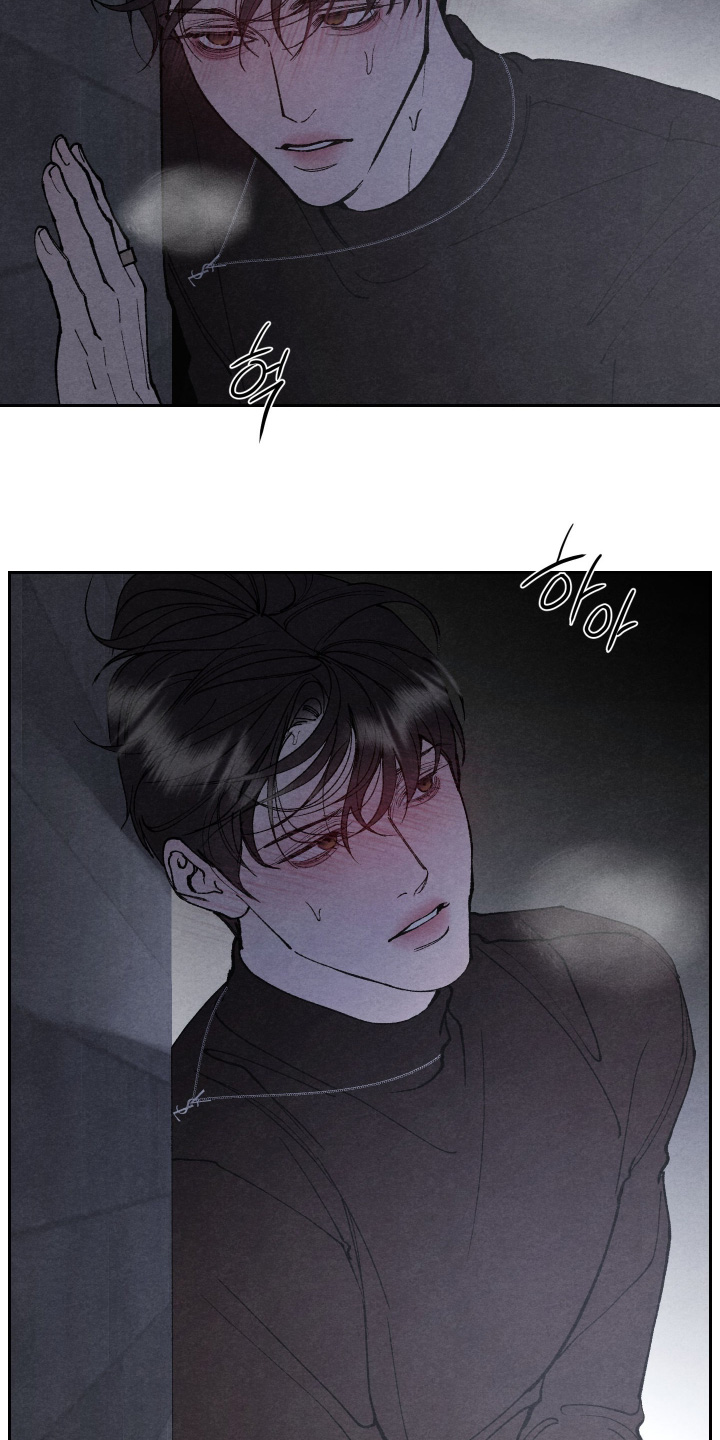 道具义父漫画,第33章：很顺利5图