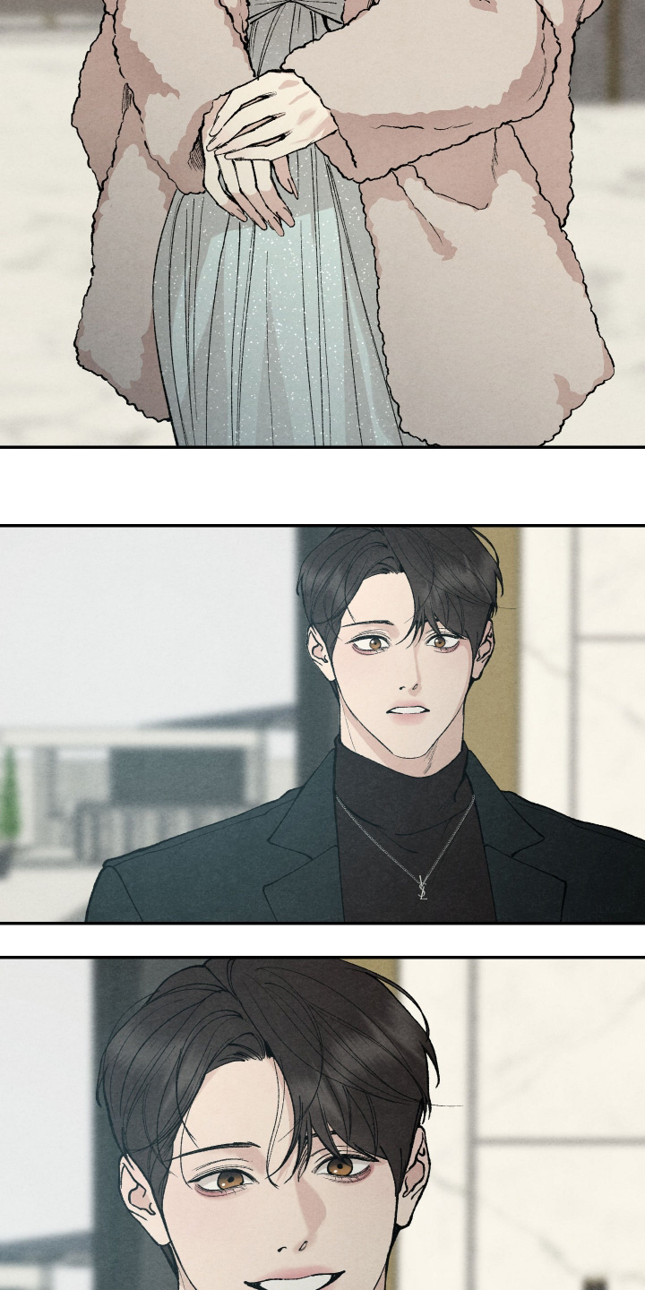 道具英语怎么说漫画,第27章：不太了解3图