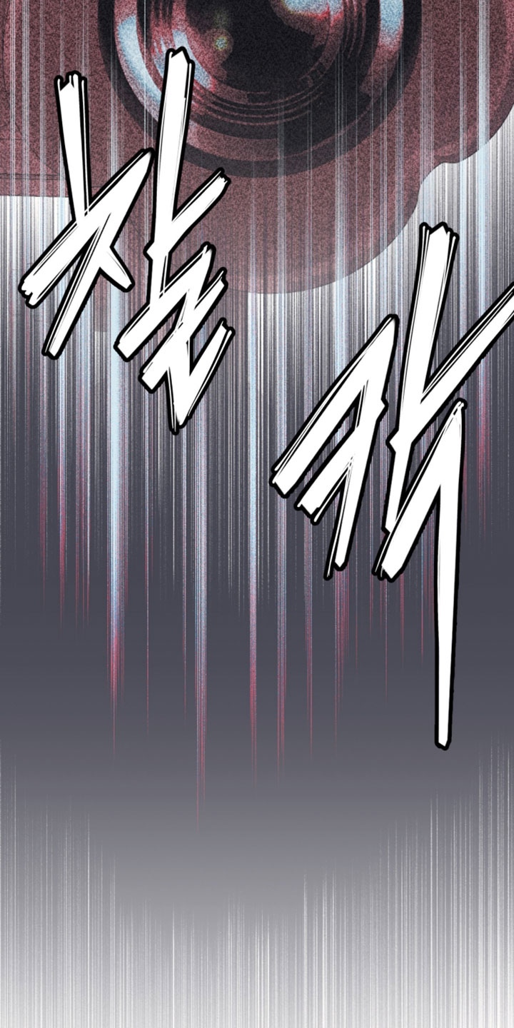 致命选拔经典虐点漫画,第21章：照片1图