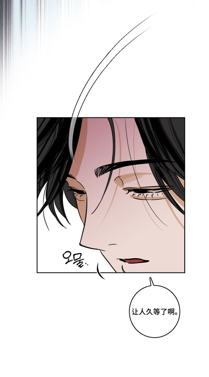 致命选拔经典虐点漫画,第21章：照片4图