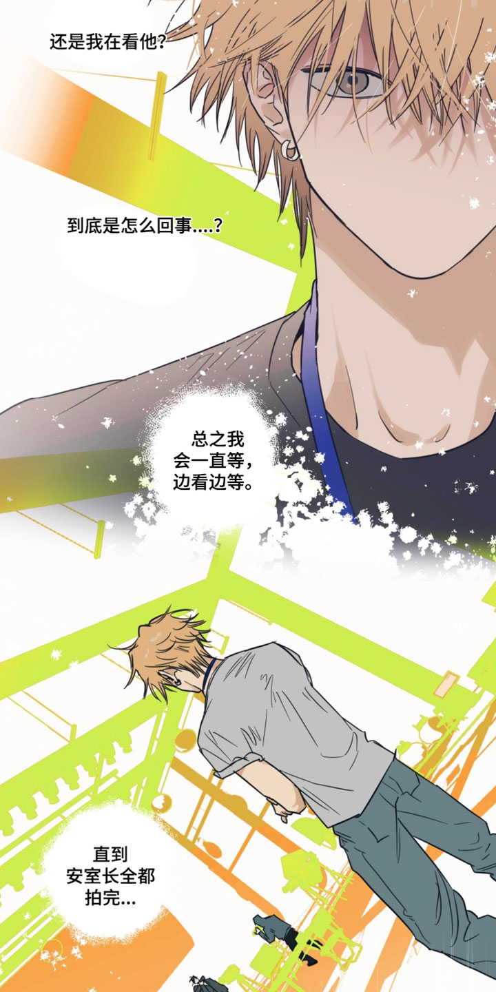 致命选拔经典虐点漫画,第21章：照片4图