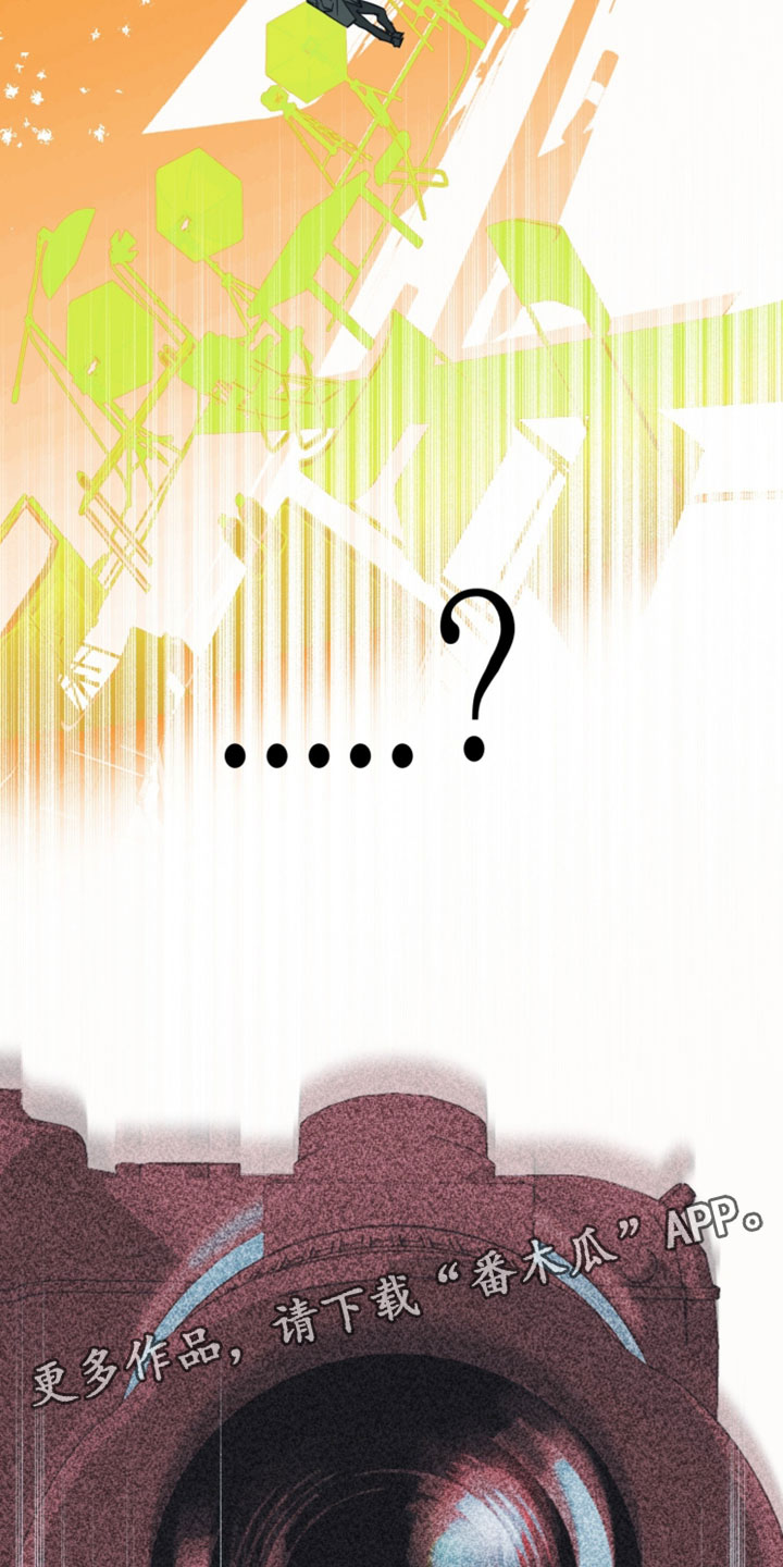 致命选拔经典虐点漫画,第21章：照片5图