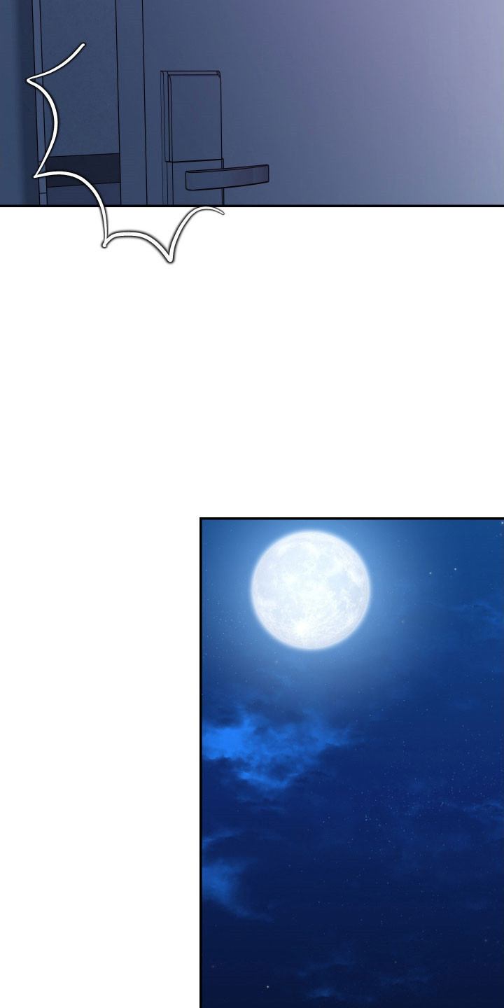 灵异同居法则漫画原著叫什么名字漫画,第31章：漫长夜晚4图