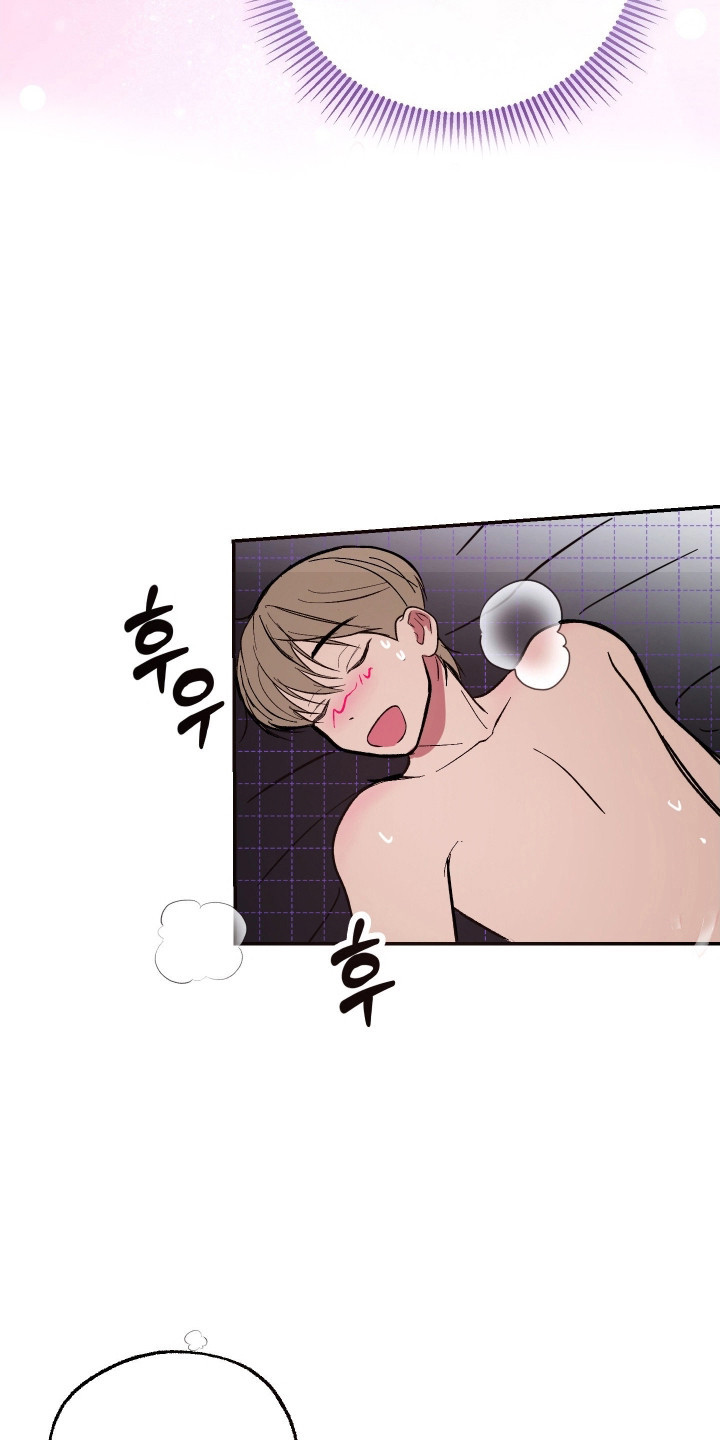 灵异同居漫画,第34章：凝视感觉3图