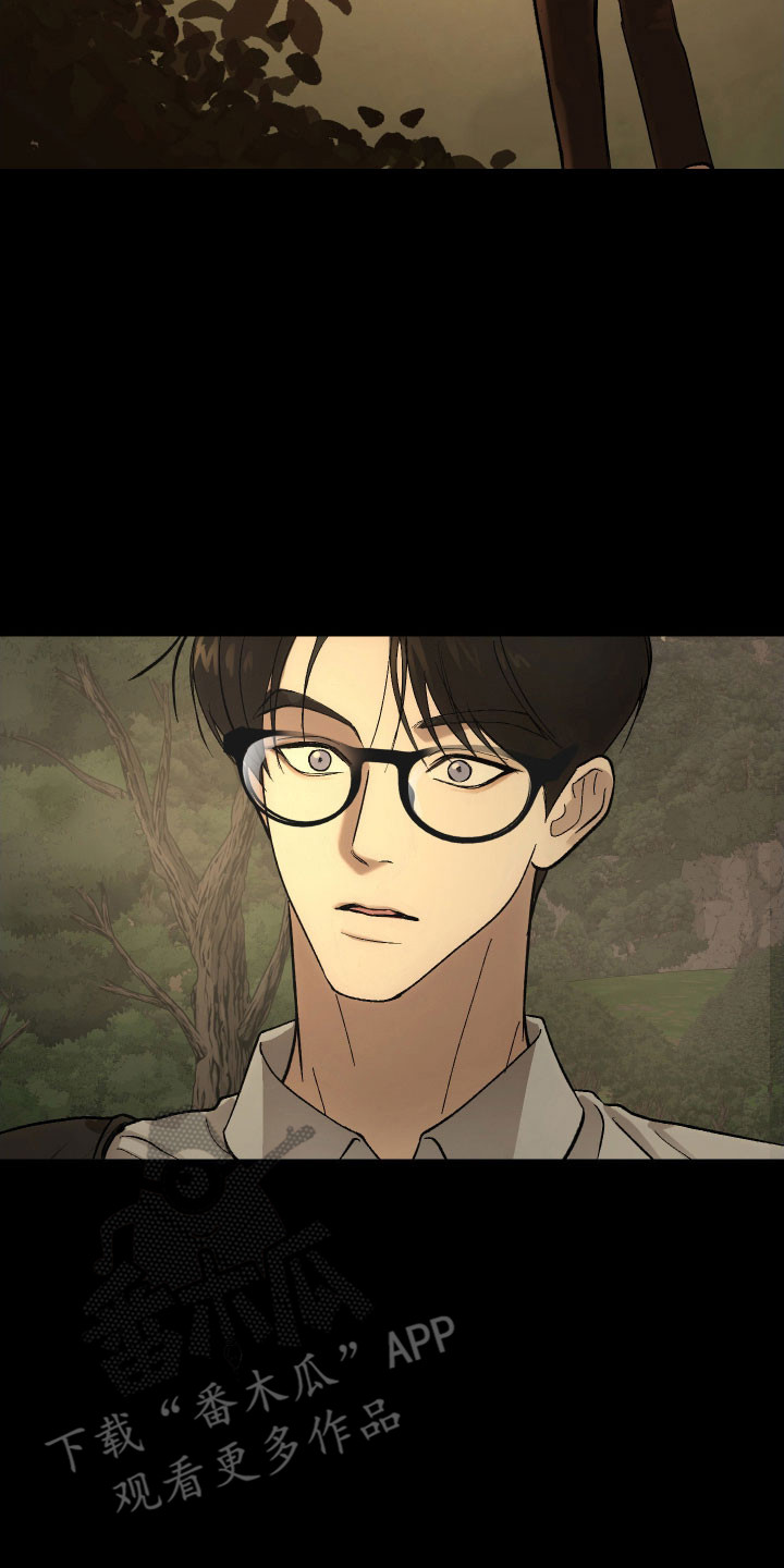 灵异同居法则漫画原著叫什么名字漫画,第31章：漫长夜晚5图