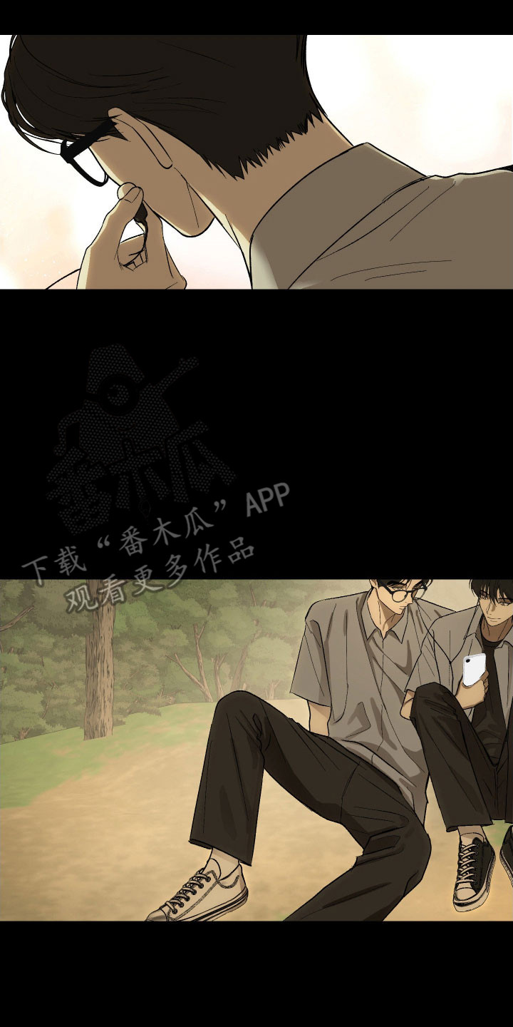 灵异同居法则漫画原著叫什么名字漫画,第31章：漫长夜晚4图