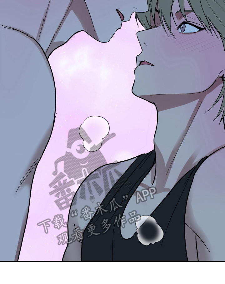 灵异同学漫画,第33章：发生关系4图